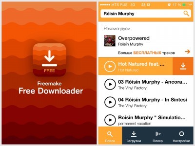 Download MP3!  - downloading tracks to iPhone [Free] 